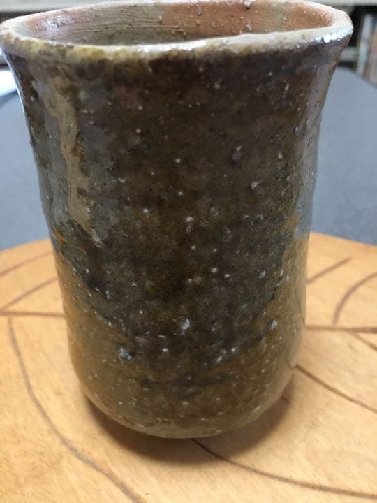 備前焼 金重愫作 湯呑 希少‼️お値下げしました。