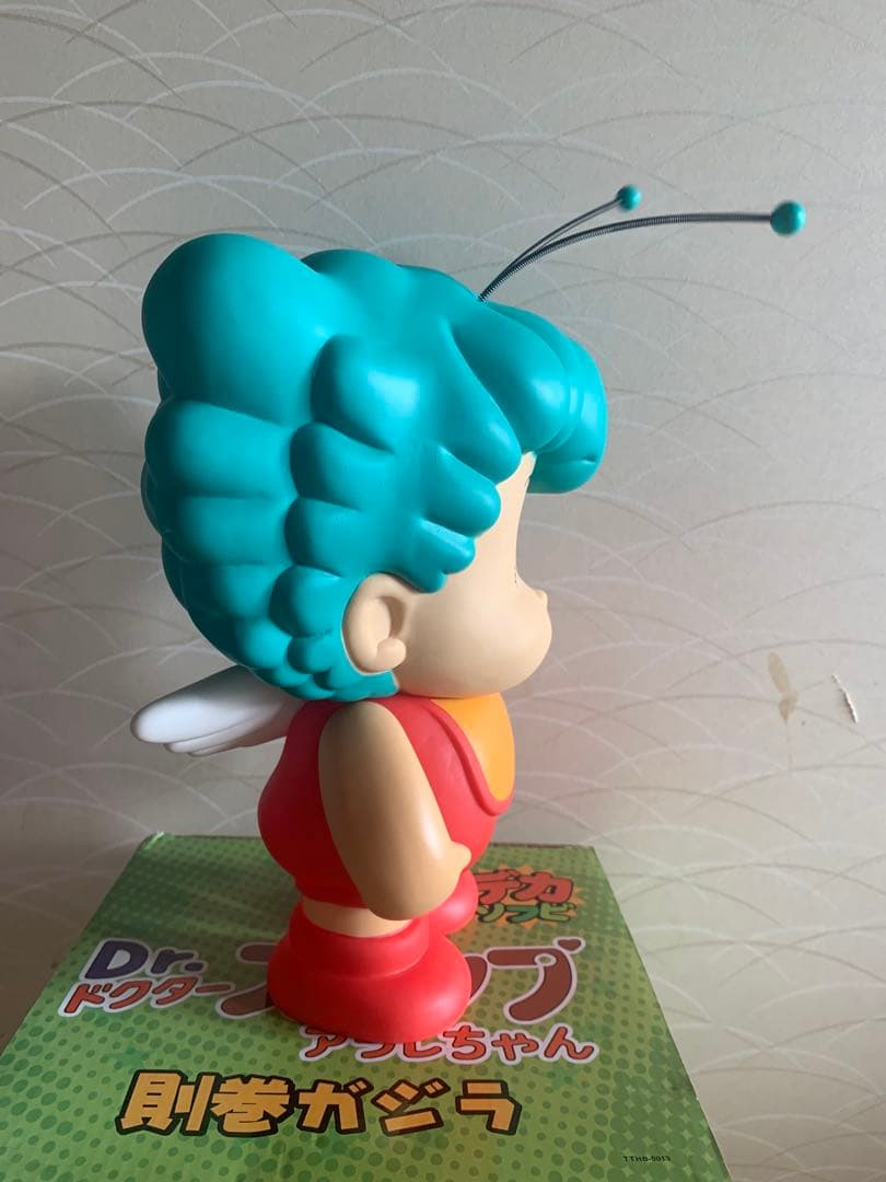 Dr.スランプアラレちゃん 　ガッチャンビッグフィギュア　デカソフビ