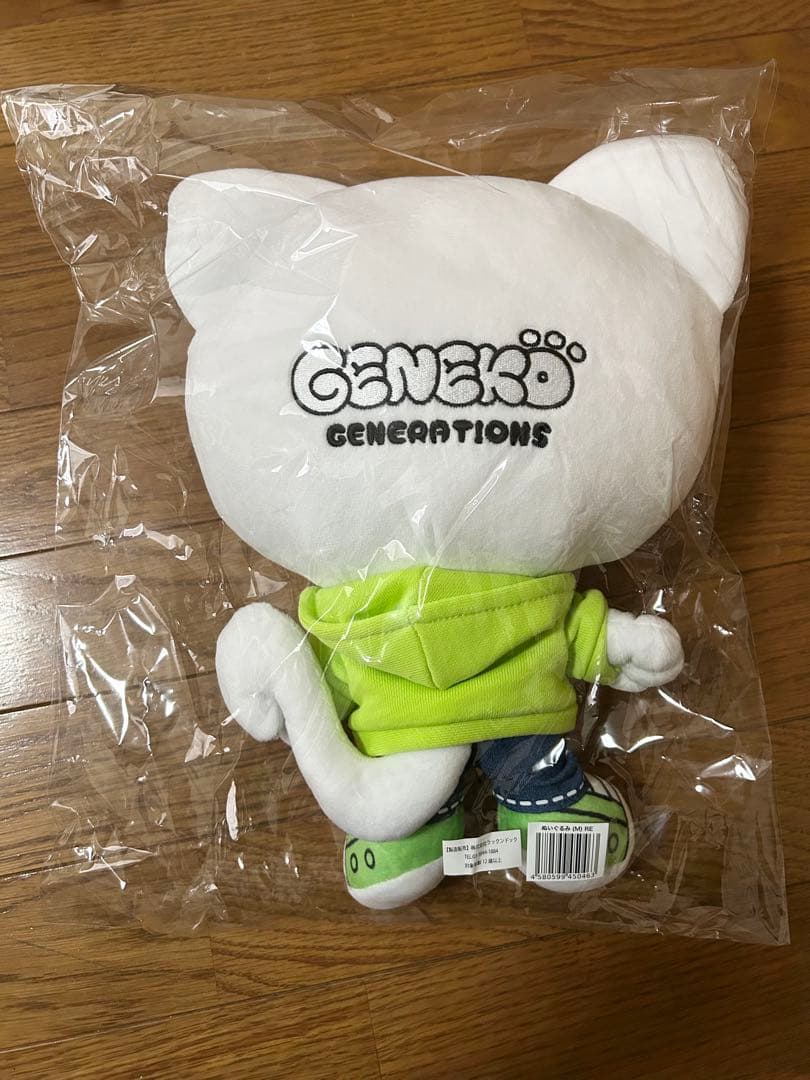 GENERATIONS 佐野玲於 Bigジェ猫