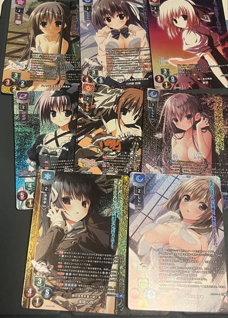 lycee ケロQ 枕　kr まとめ