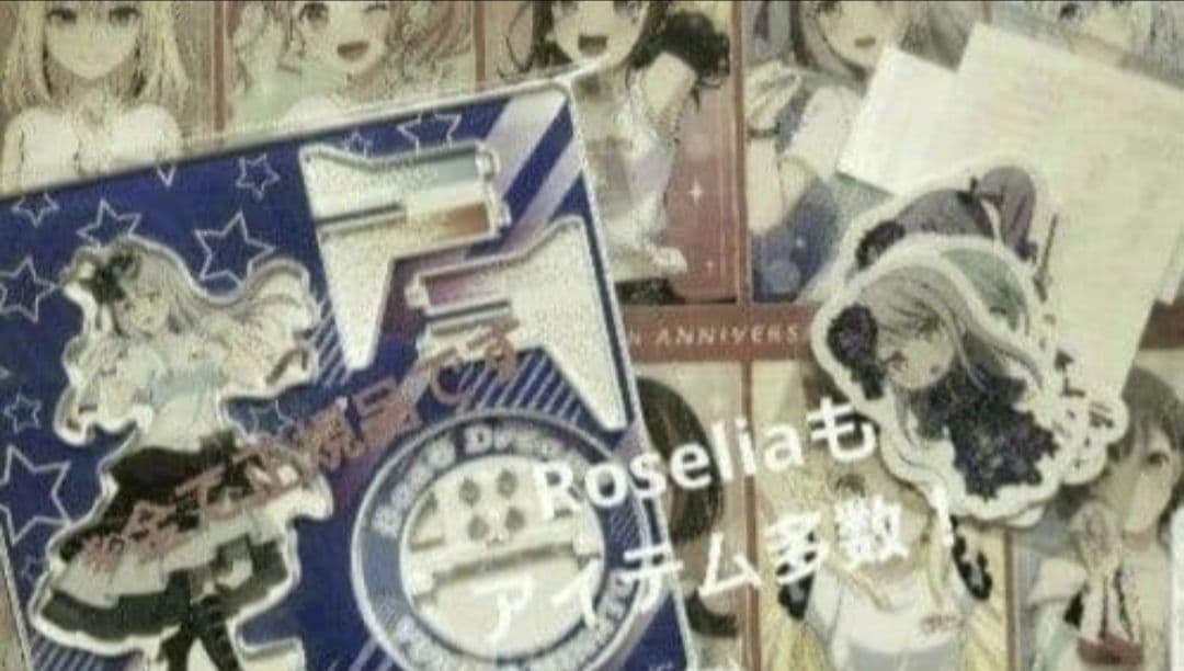 セーラ出品