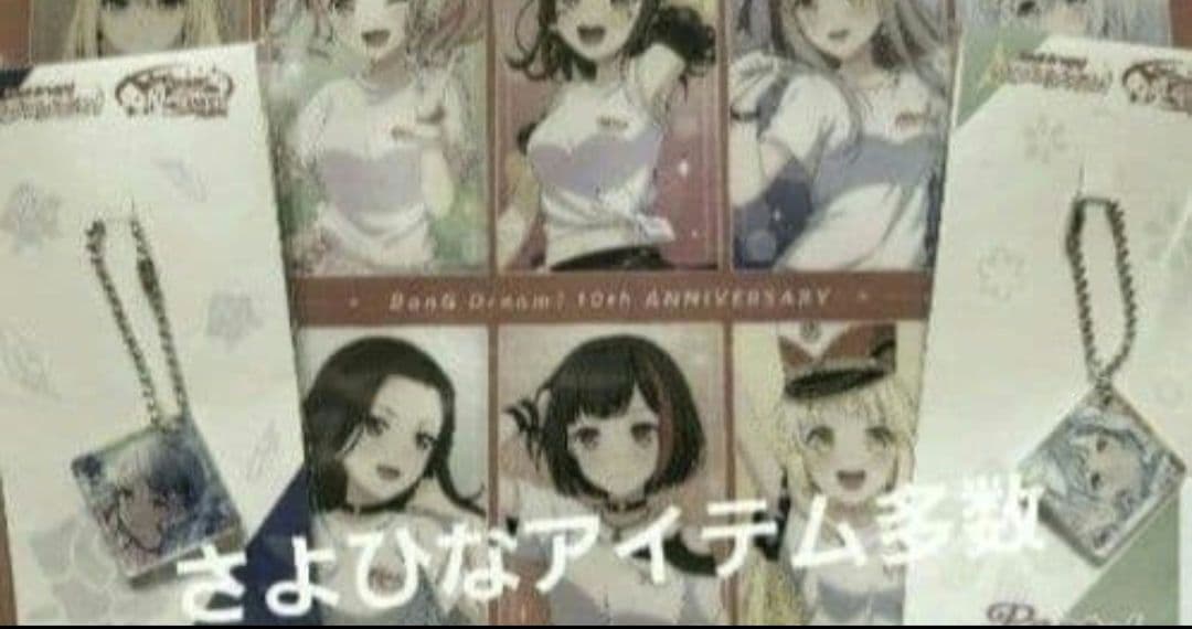 セーラ出品