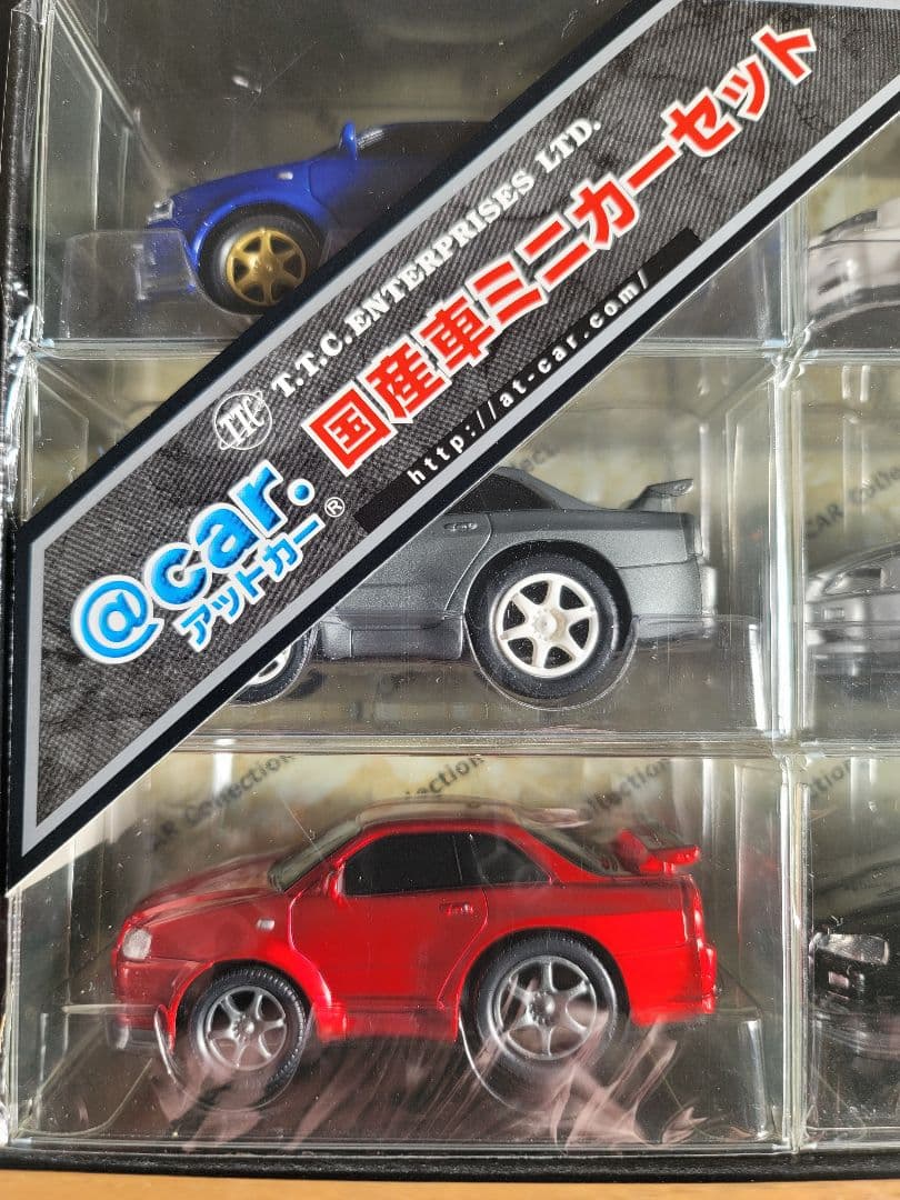 @CAR. 110限定コレクション９　R34GTーR