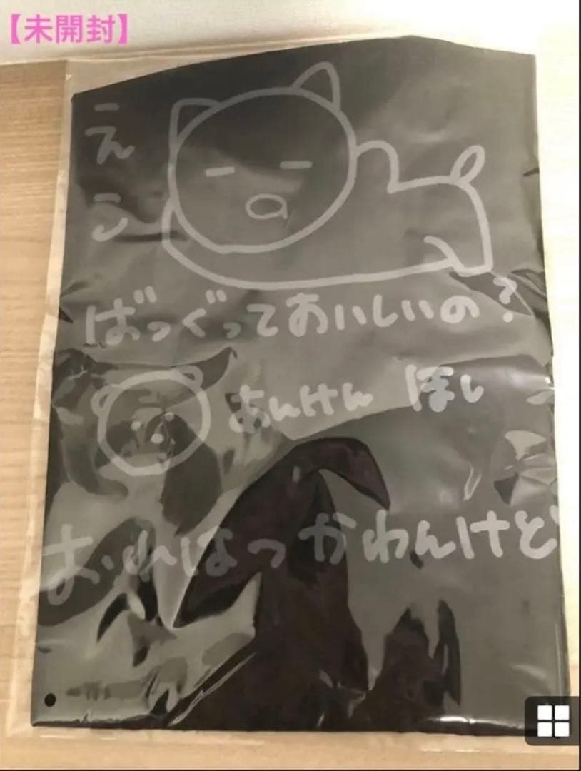 【ぽちいぬくん】東名阪グッズセット（アクスタ、アクキー、エコバッグ）