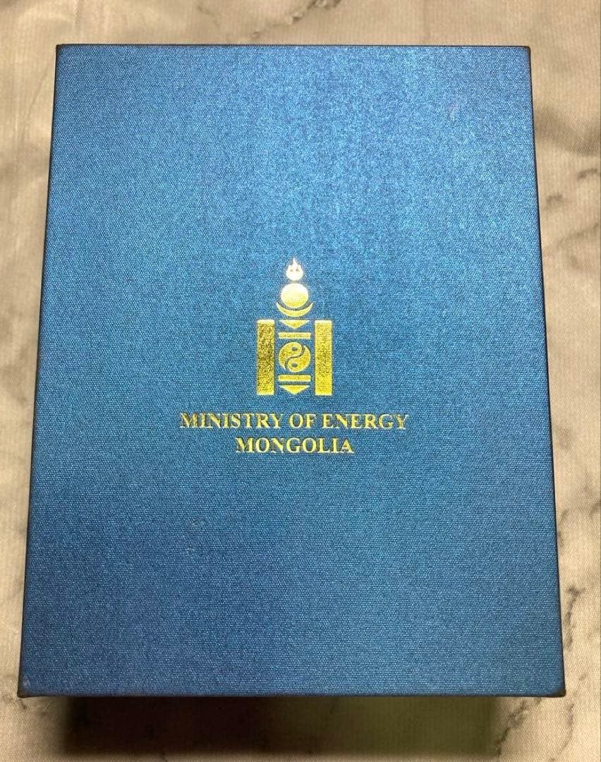 【レア】モンゴル エネルギー省 記念メダル　ソヨンボ