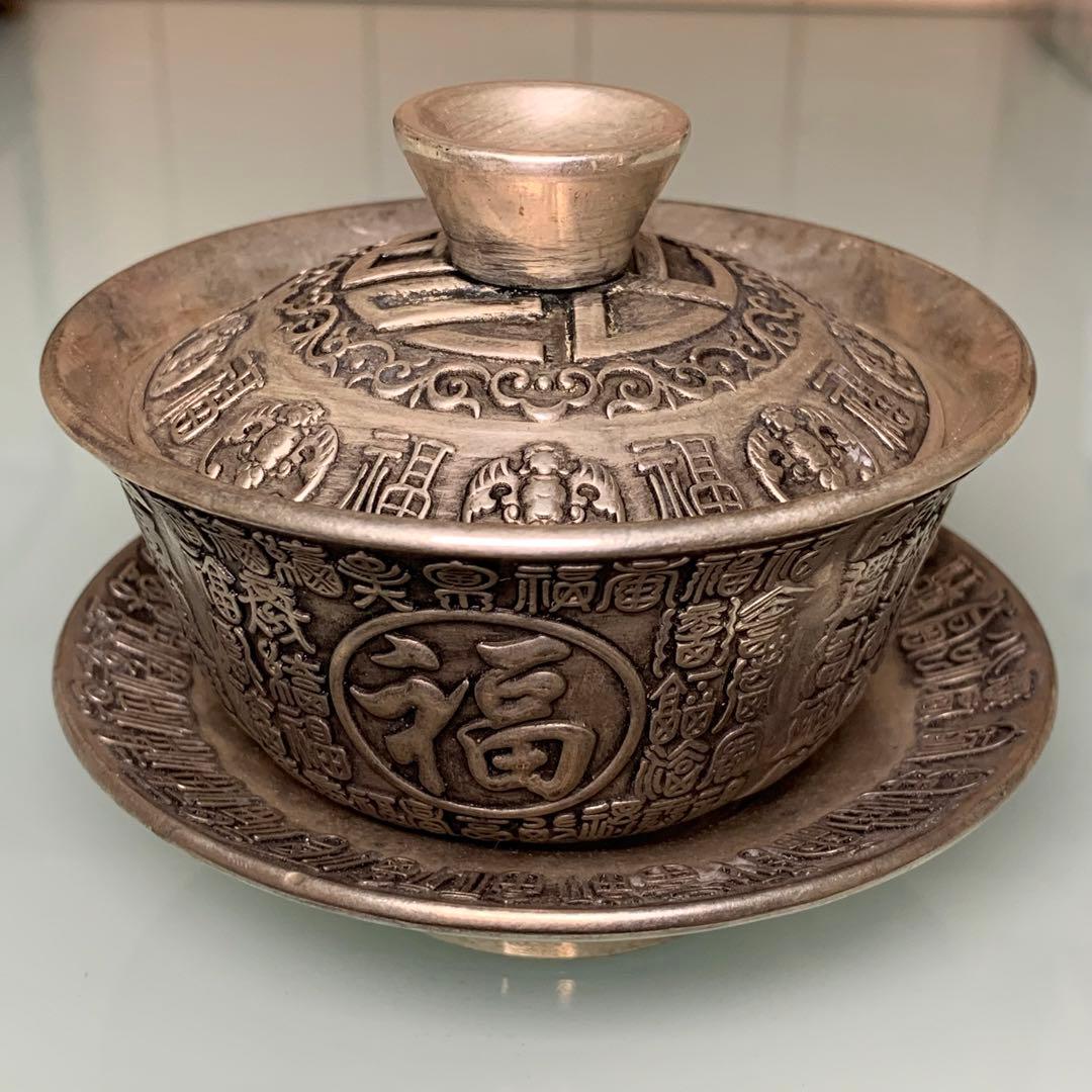 縁起物　萬福茶碗　一口呑茶碗　銀龍　インテリア　置物　時代物