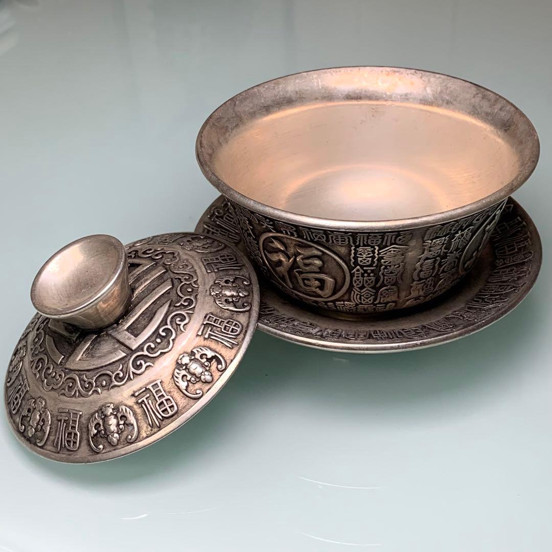 縁起物　萬福茶碗　一口呑茶碗　銀龍　インテリア　置物　時代物