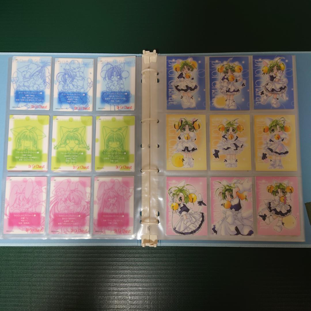 デジキャラットトレーディングカード第二弾102種フルコンプセット