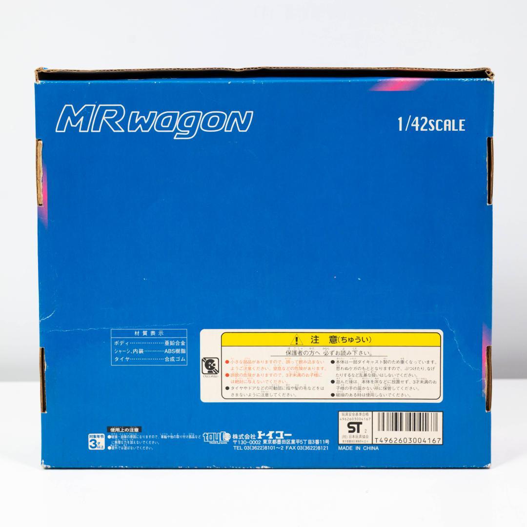 スズキ 1/42 MRワゴン MF21S カラーサンプル 模型 全10色セット