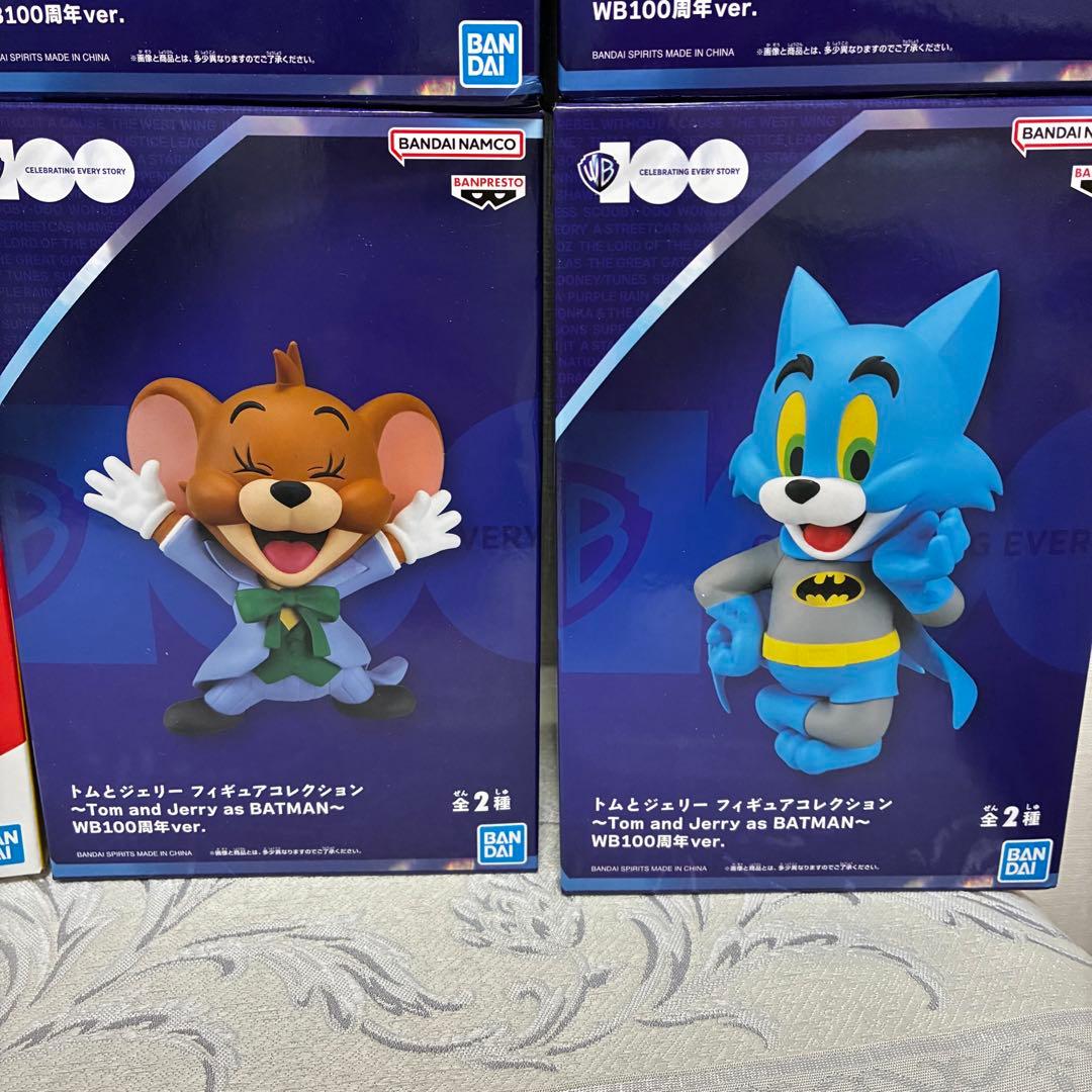 トムとジェリー プライズ品 まとめ売り 100周年 コラボ ハリーポッター
