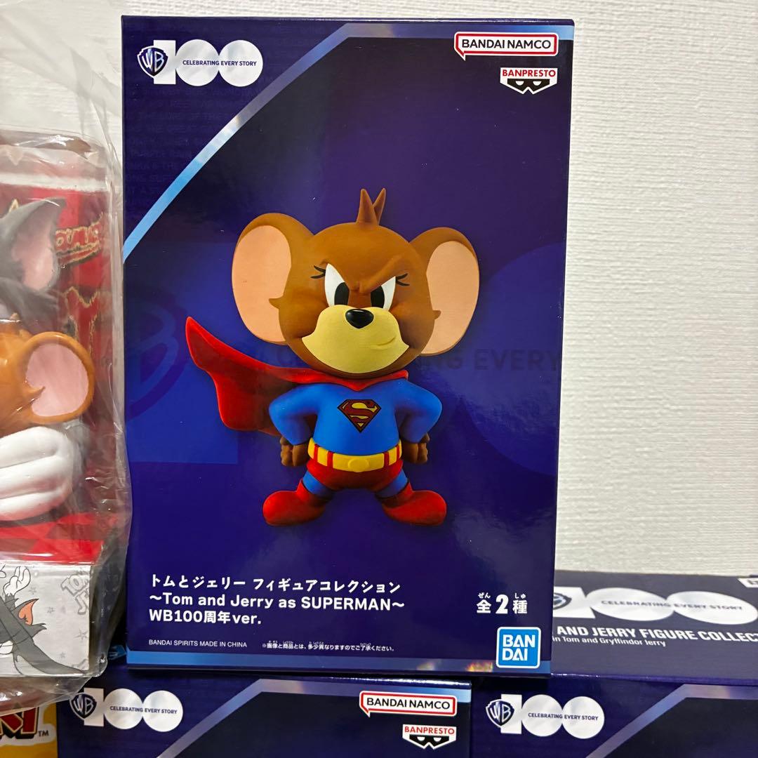トムとジェリー プライズ品 まとめ売り 100周年 コラボ ハリーポッター