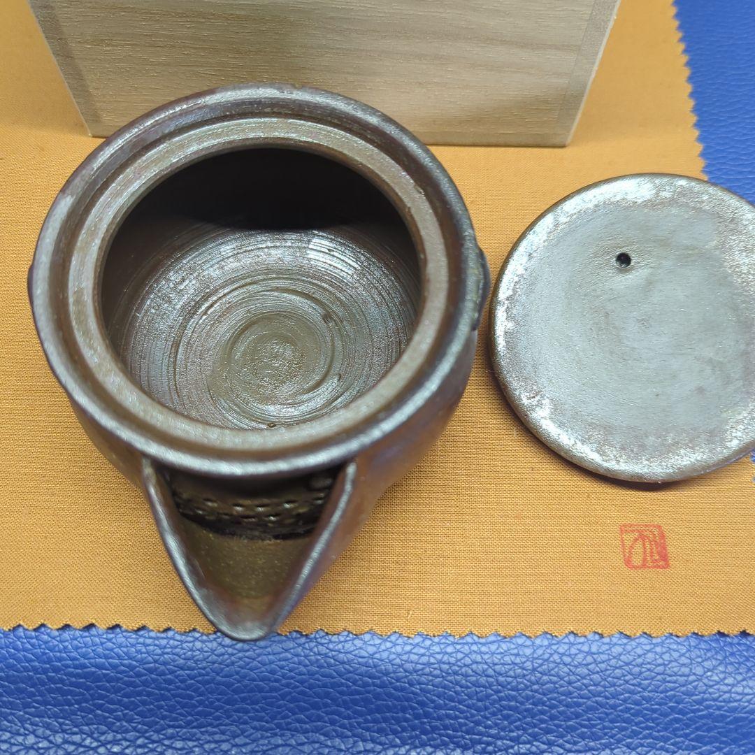 備前焼　宝瓶　窯出し　招福 昇り龍