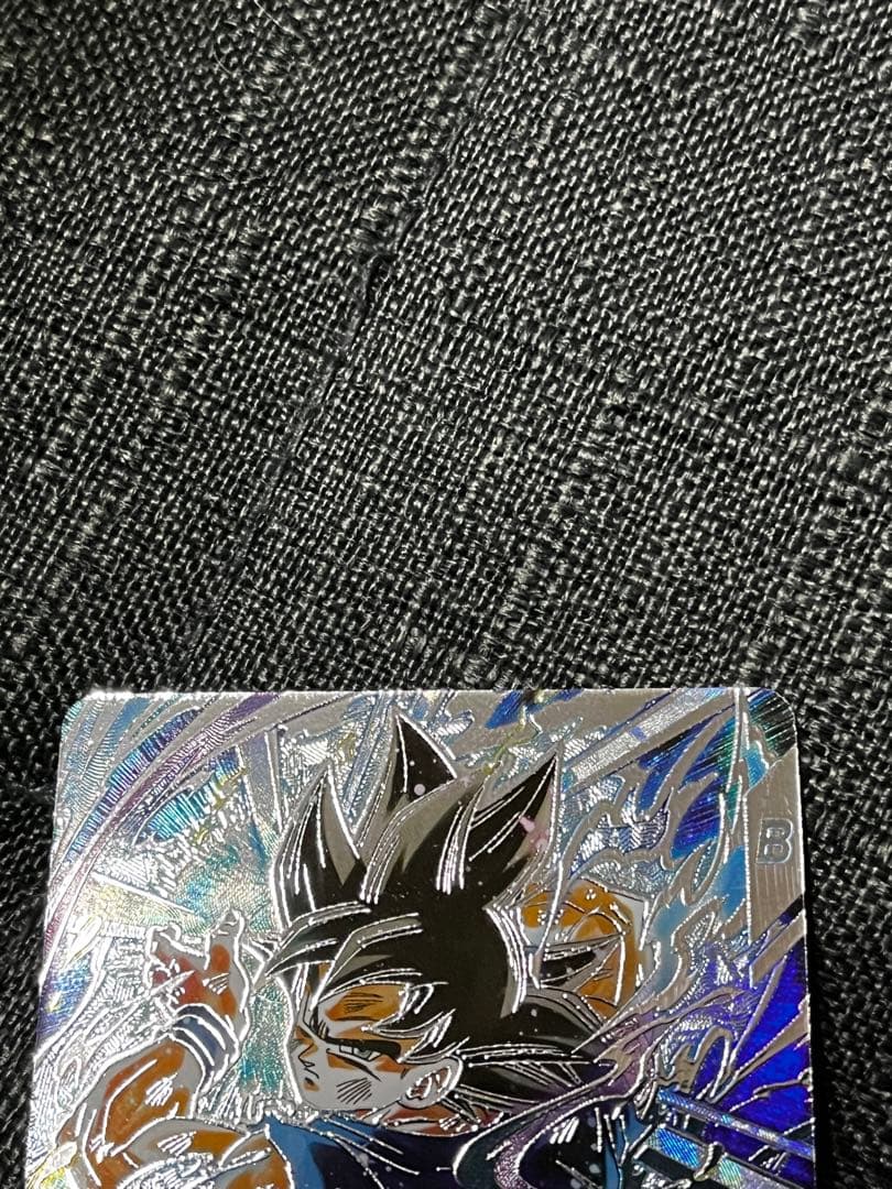 ドラゴンボールスーパーダイバーズ　SDV8-sec 孫悟空　パラレル　身勝手