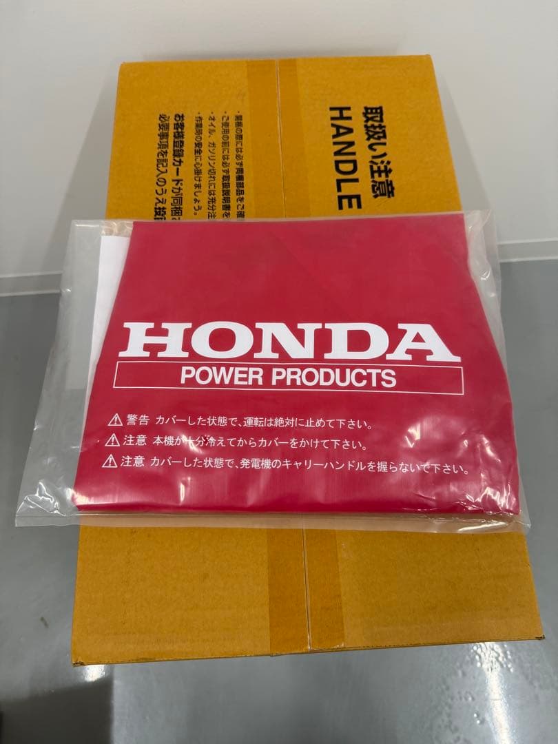 ②【新品未開封】Honda 正弦波インバーター 発電機 EU18i カバーセット
