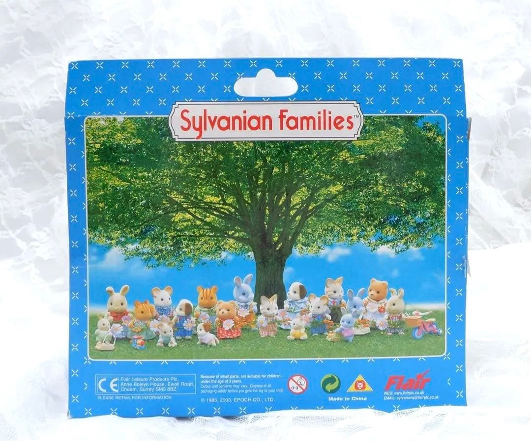 【新品•未使用】シルバニア⭐️マーマレードクマファミリー⭐️（初期）