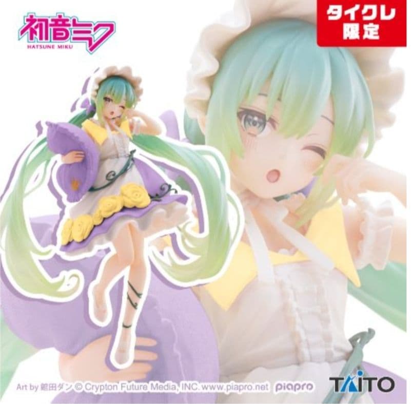 タイクレ限定）初音ミクフィギュア17個まとめ売り