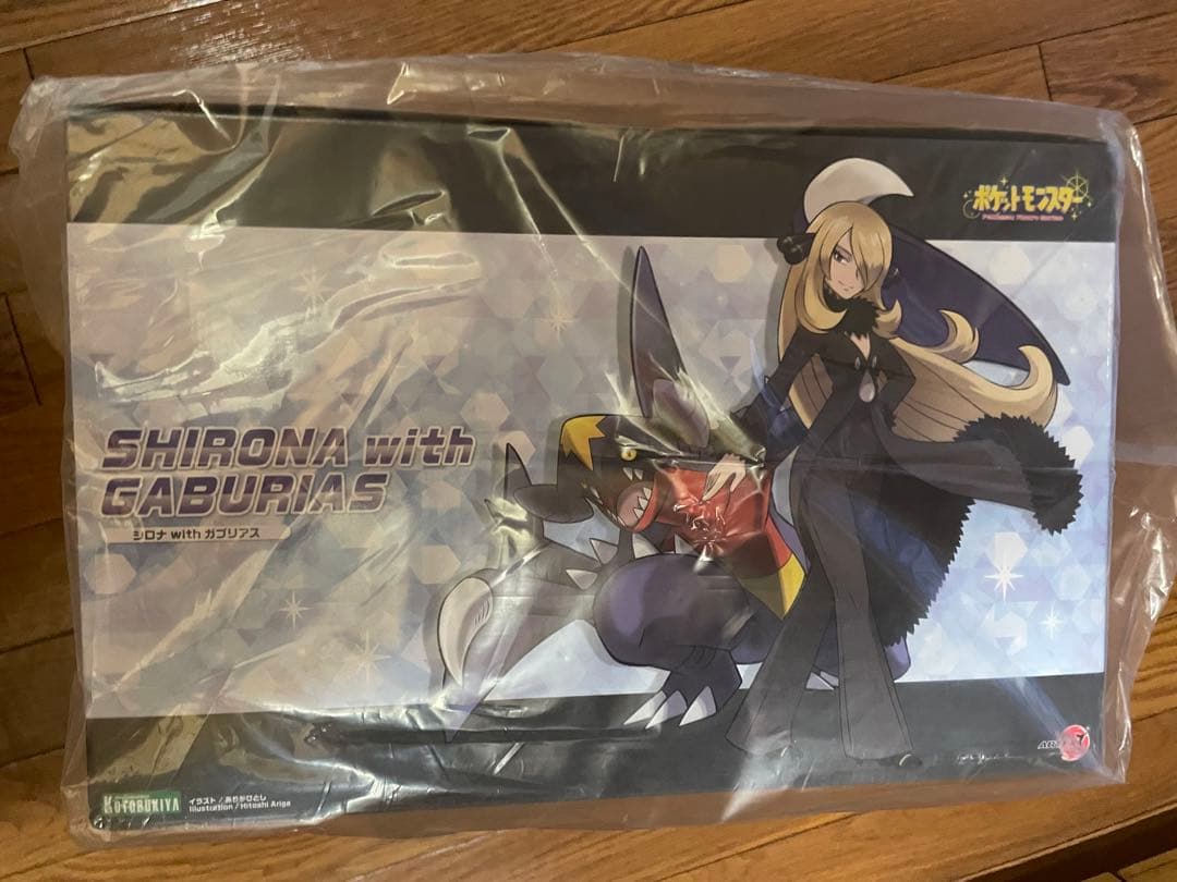 コトブキヤ ARTFX J シロナ with ガブリアス 新品未開封