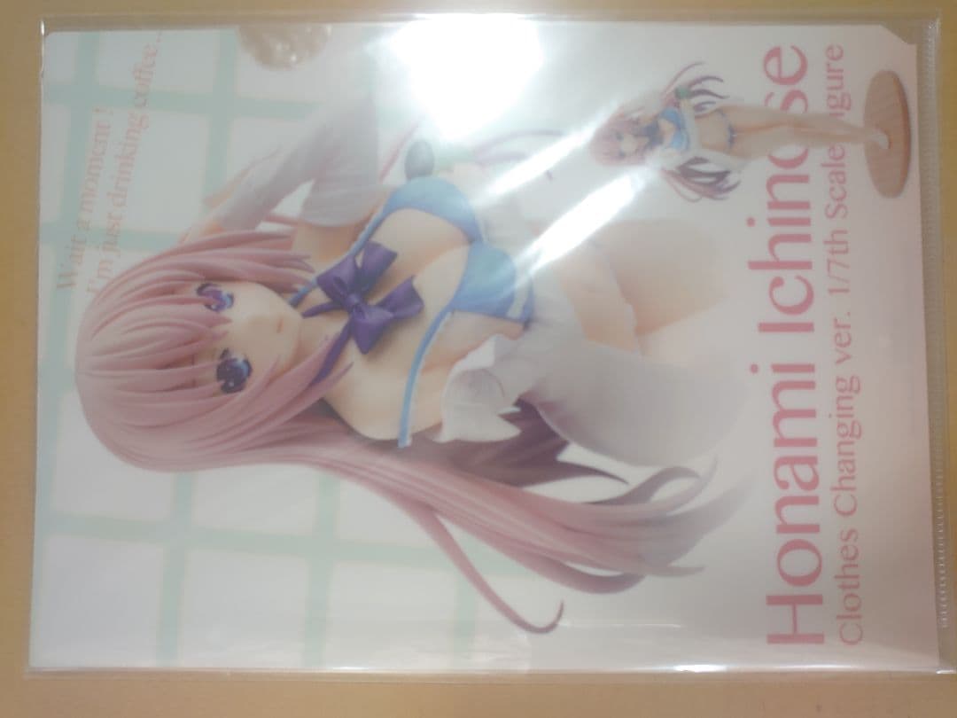一之瀬帆波 お着替え中Ver. 1/7 完成品フィギュア おまけ付