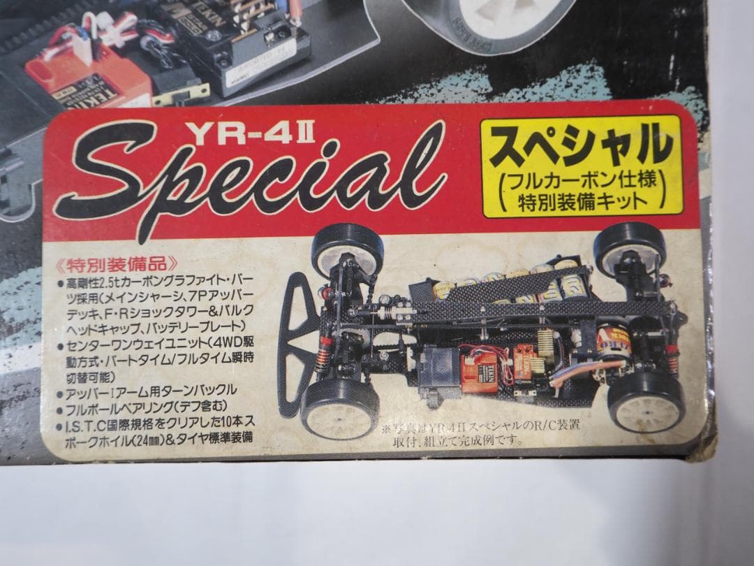 Yokomo YR-4 Ⅱ　1/10 4WD ラジコンカー　1台+バラ部品