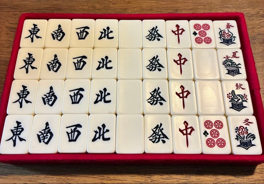 【激レア】麻雀牌　市川屋　クローバー蘇州　蘇州牌　R牌　麻雀牌セット