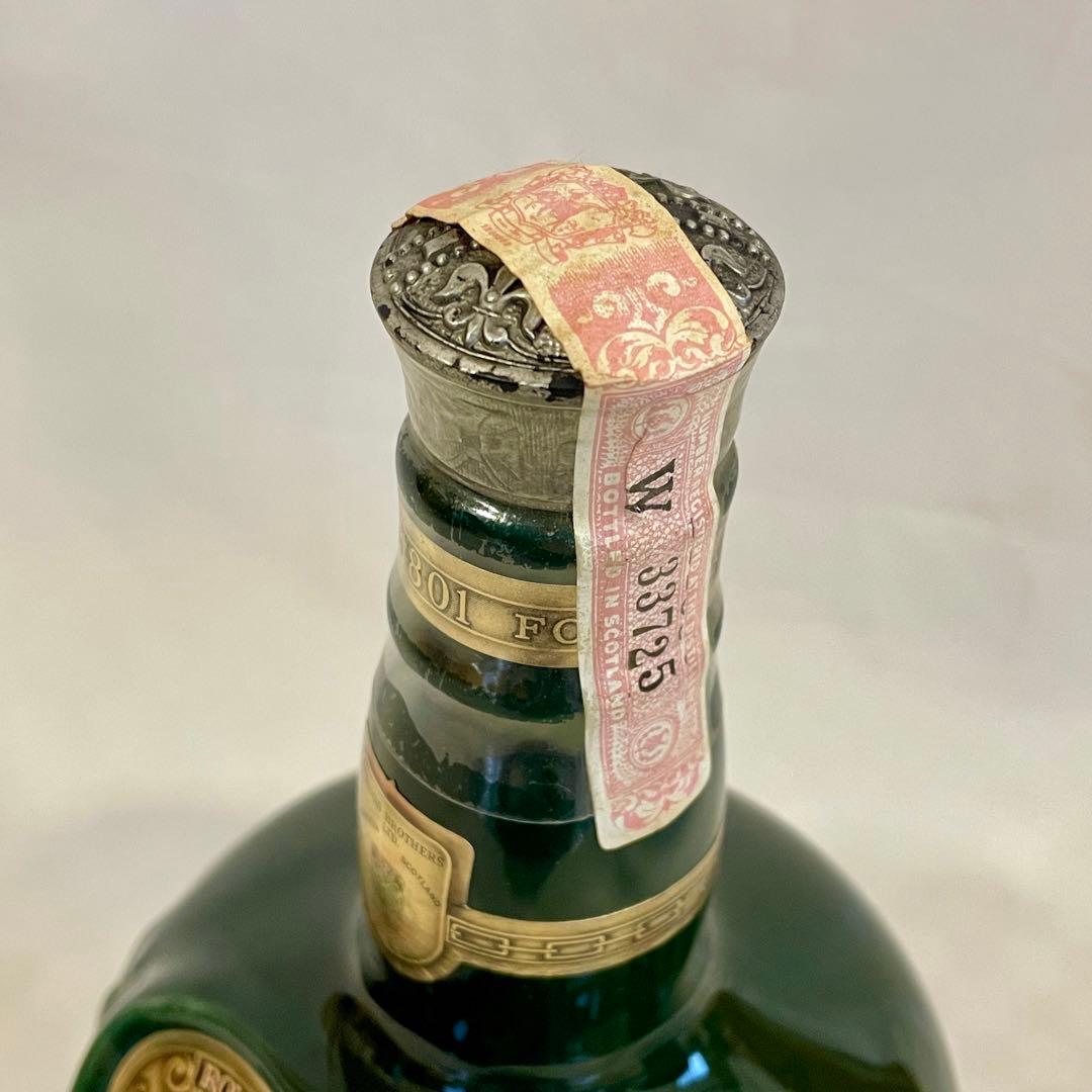 新品 未開栓 ロイヤルサルート 21年 Salute 陶器ボトル 緑
