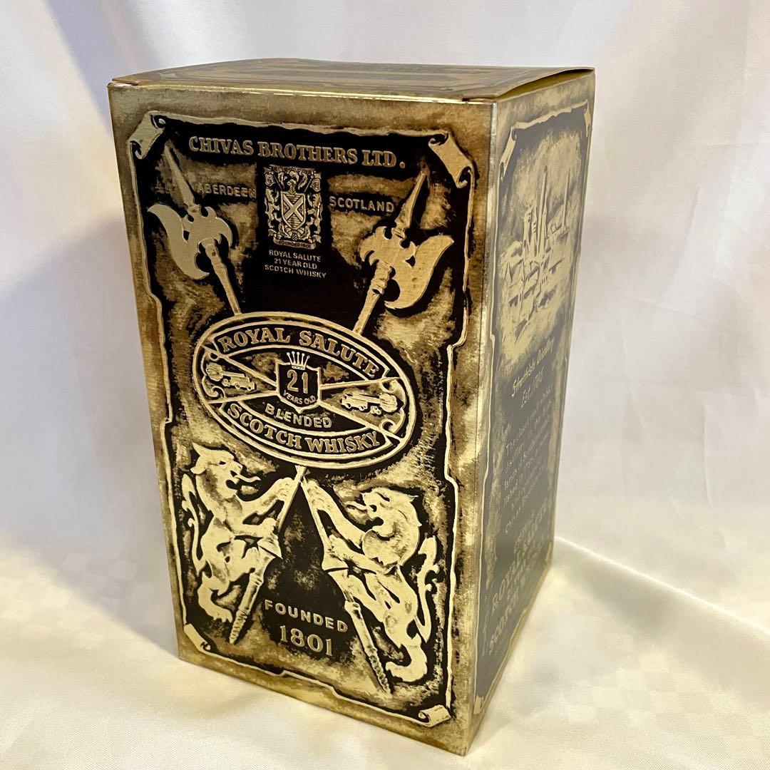 新品 未開栓 ロイヤルサルート 21年 Salute 陶器ボトル 緑