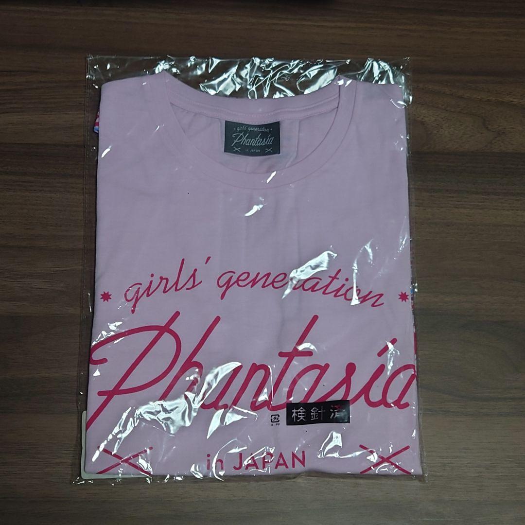 【まとめ売り】少女時代 〜Phantasia〜in JAPAN グッズ