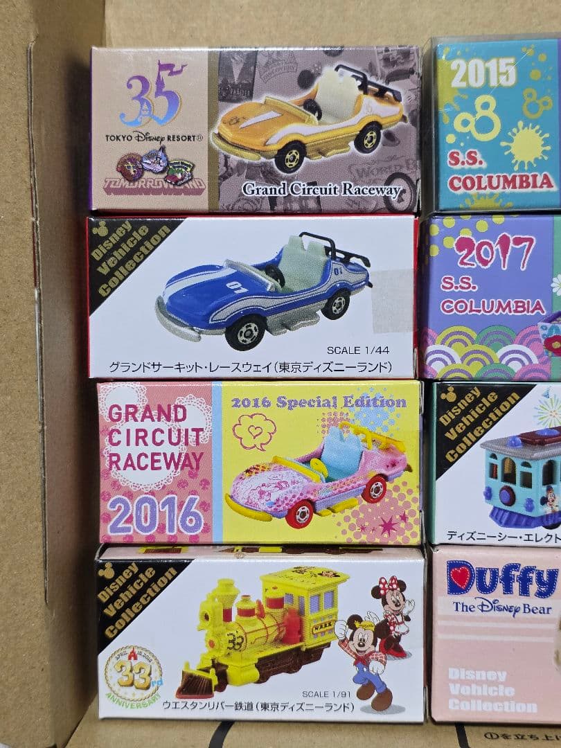 ディズニーミニカーコレクション