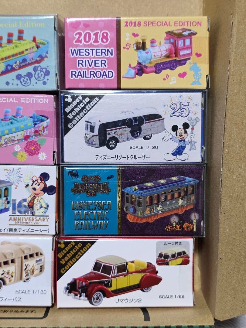 ディズニーミニカーコレクション