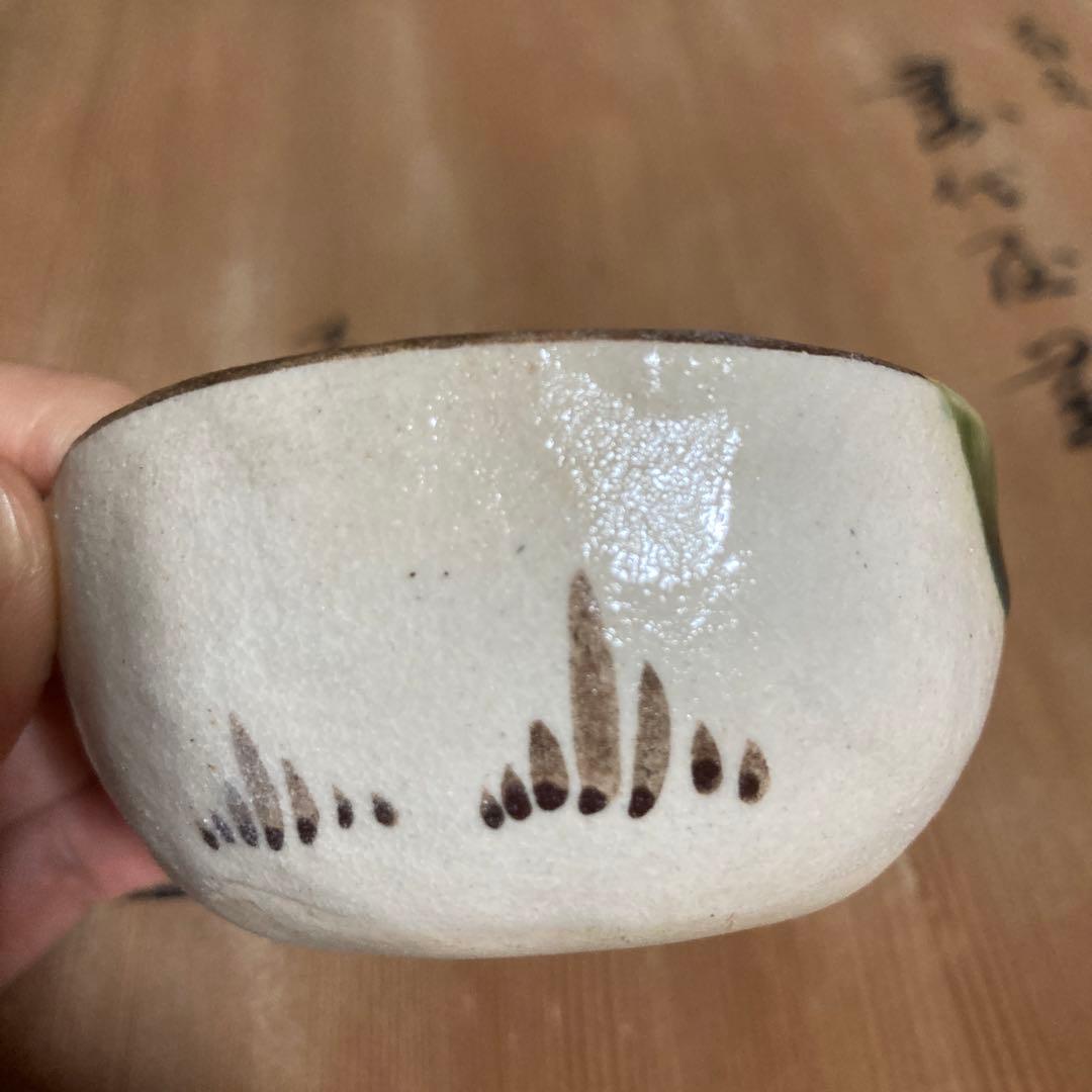 煎茶道具揃　織部 sencha tea set Oribe-yaki