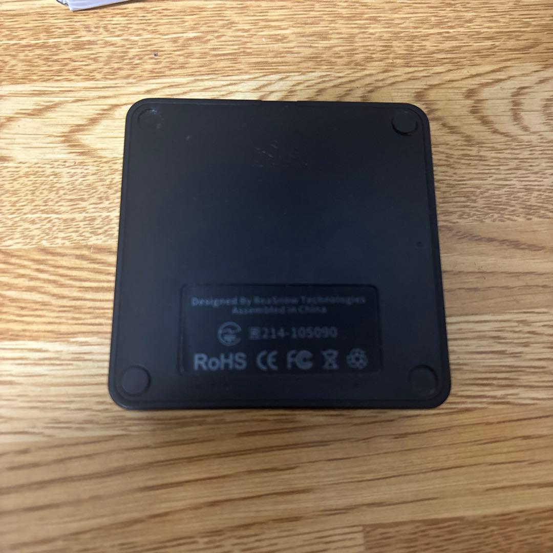 その他 reas1