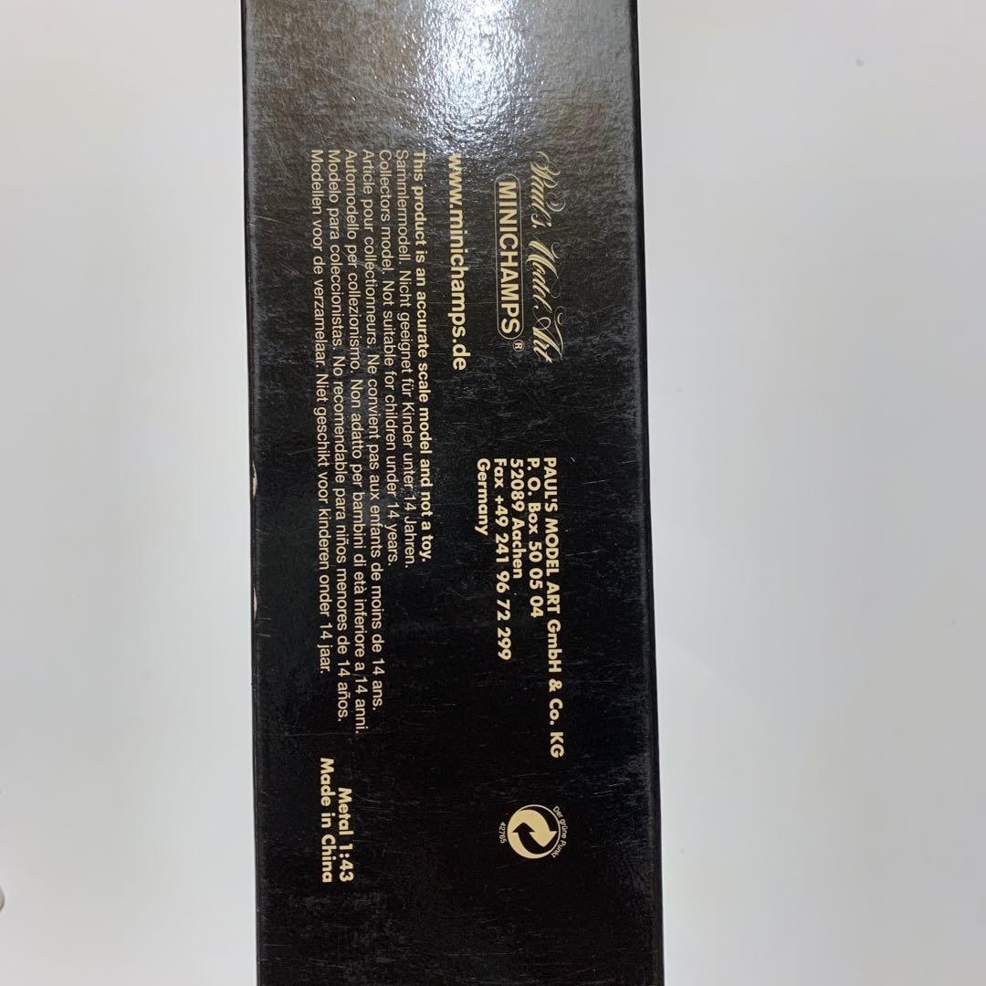 ミニチャンプス　1／43 メルセデスベンツ　O3500 バス　ドイツ連邦鉄道