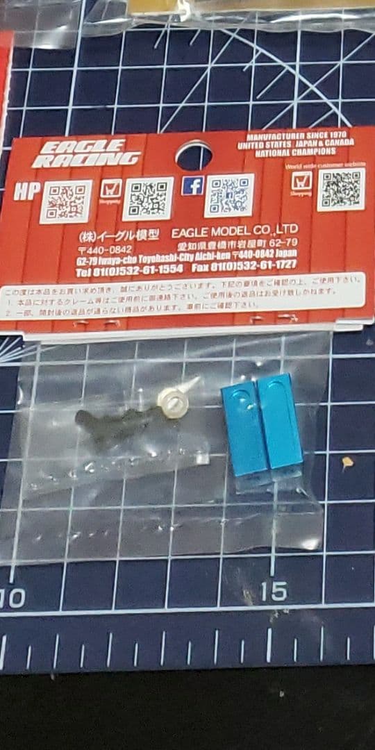 タミヤ DT04 ファイターネクスジェン カスタム サーボ付き、メカレス