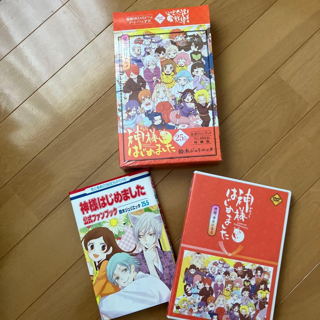 神様はじめました　オリジナルアニメDVD付限定版6巻セット