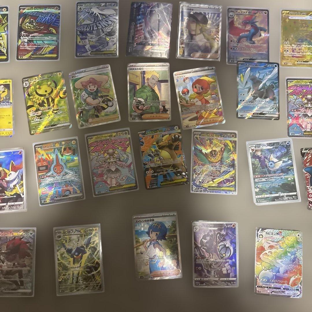 h*5様 ポケモンカード