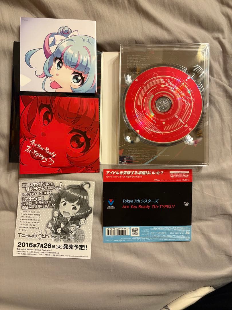 Tokyo7thシスターズ Are you Ready 7th-TYPES??