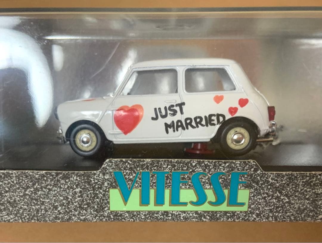 ビテス　583　オースチン ミニクーパー S ジャストマリード