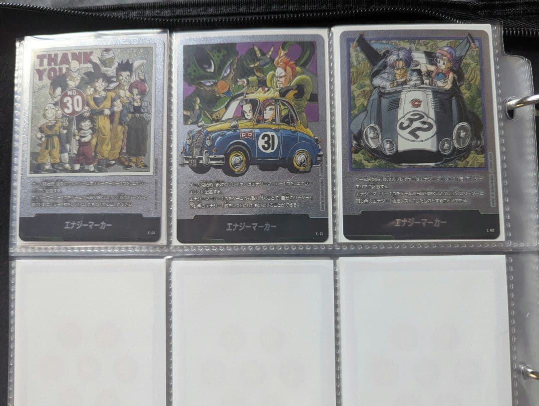 や*ん様 フュージョンワールド　MANGA BOOSTER エナジーマーカー　2