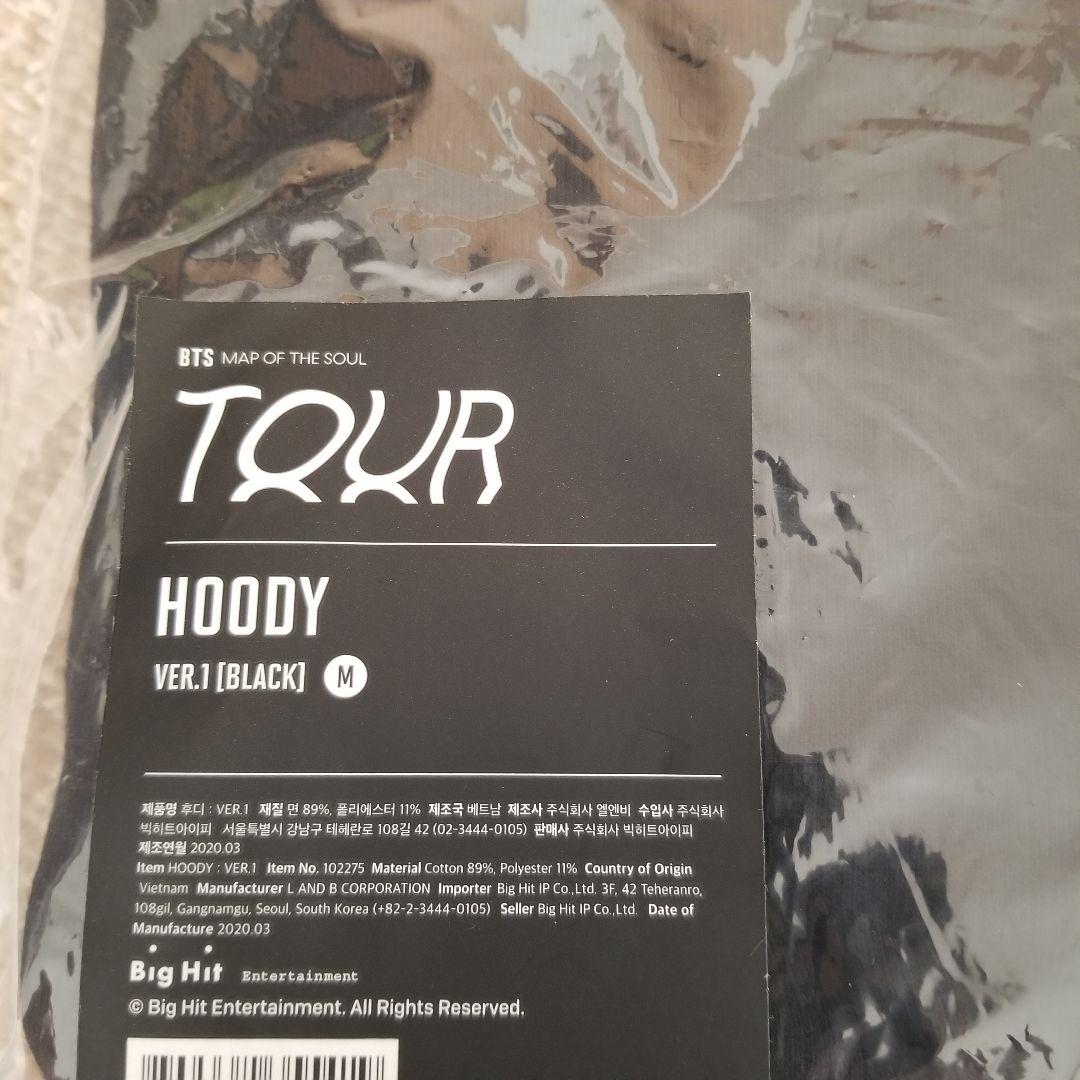 BTS　MAP OF THE SOUL: TOUR　フーディー　Mサイズ