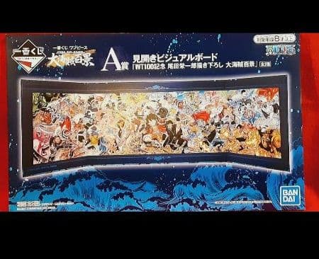 ワンピース 一番くじ　vol.100 Anniversary フィギュア