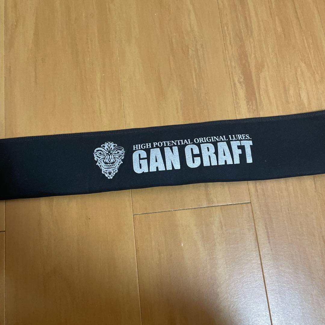 ガンクラフトBRIAN KC-006-680EXH バスロッド