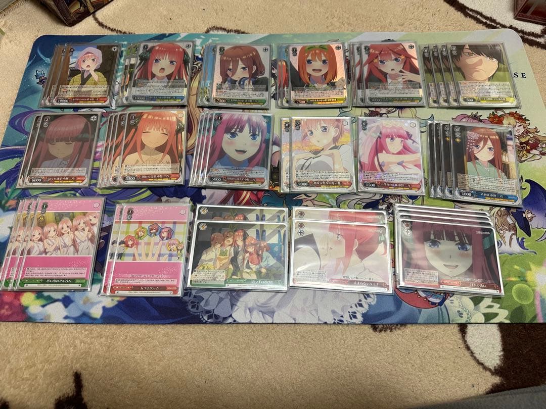 ヴァイスシュヴァルツ　引退品