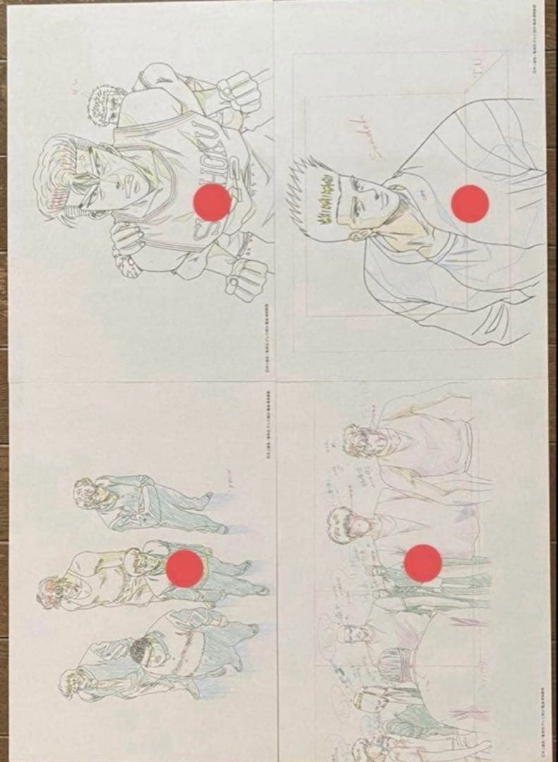 当時物希少品】SLAMDUNK 動画集　複製原画　全40枚　スラムダンク