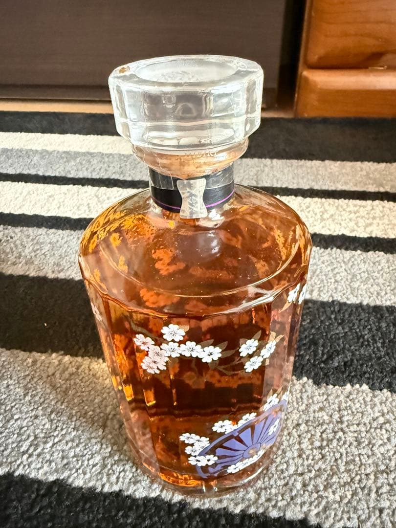 Hibiki Japanese Harmony ウイスキー 箱入り