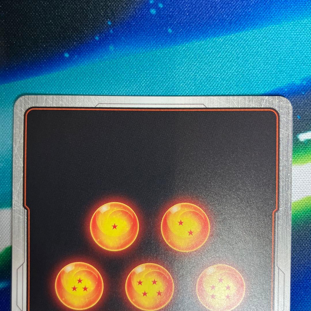 フュージョンワールド　FB07 孫悟空GT SCR+SCRパラレル　2枚セット