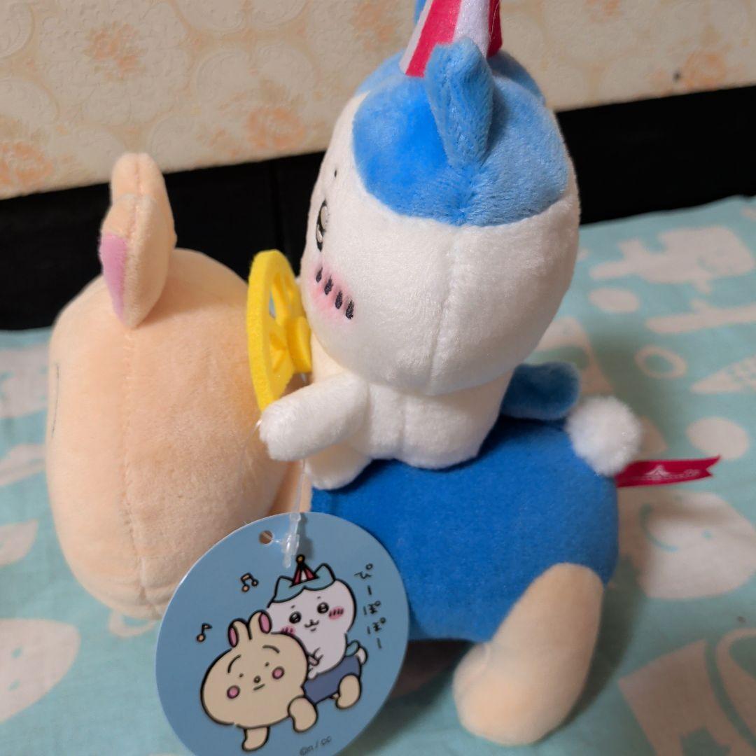 ちいかわらんど　ぴーぽぽぬいぐるみ　ちいかわ・ハチワレ・うさぎ3点セット