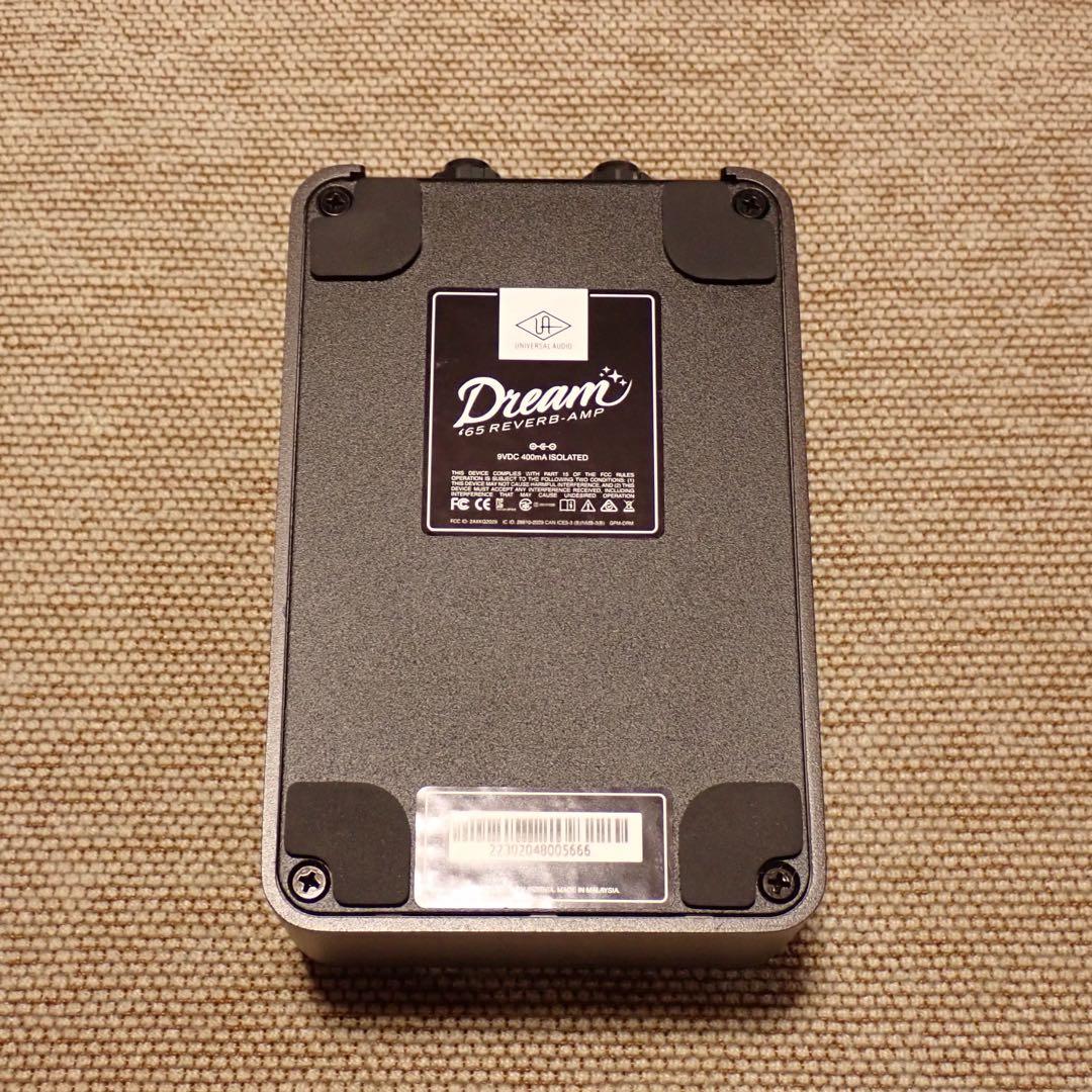 ギター UAFX Dream 65