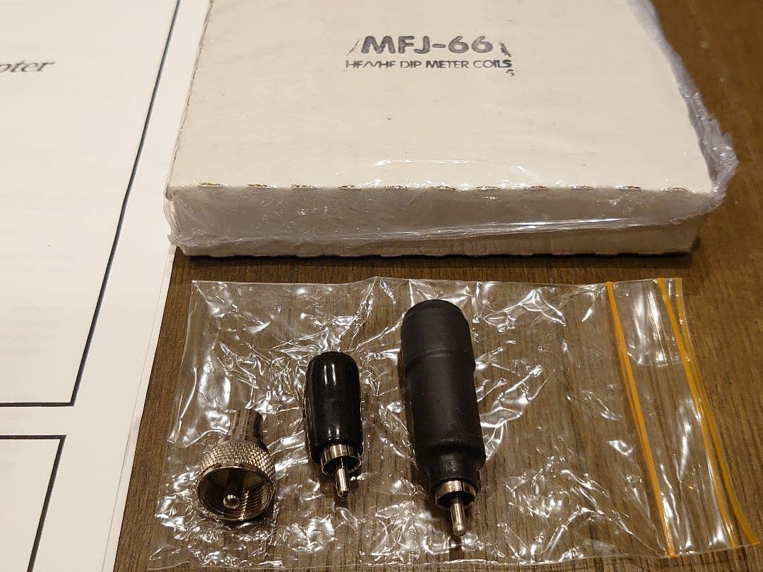 MFJ-269 HF/VHF/UHF アンテナアナライザー 1.8～470MHz