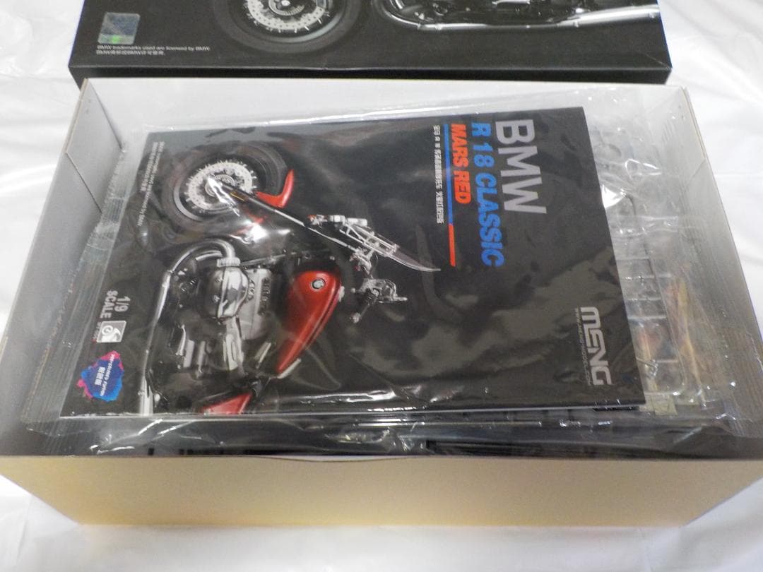 MENG 1/9  R 18 CLASSIC MARS RED プレカラー