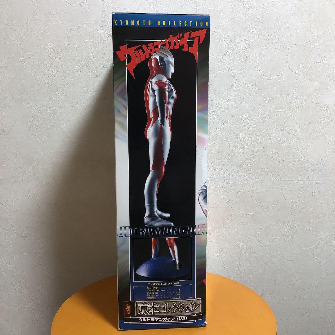 京本コレクション　ウルトラマンガイア(V2)